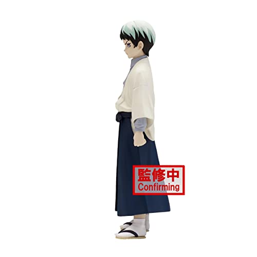 MAOKEI - Demon Slayer Yushiro Special Figure - B09K6DP92D