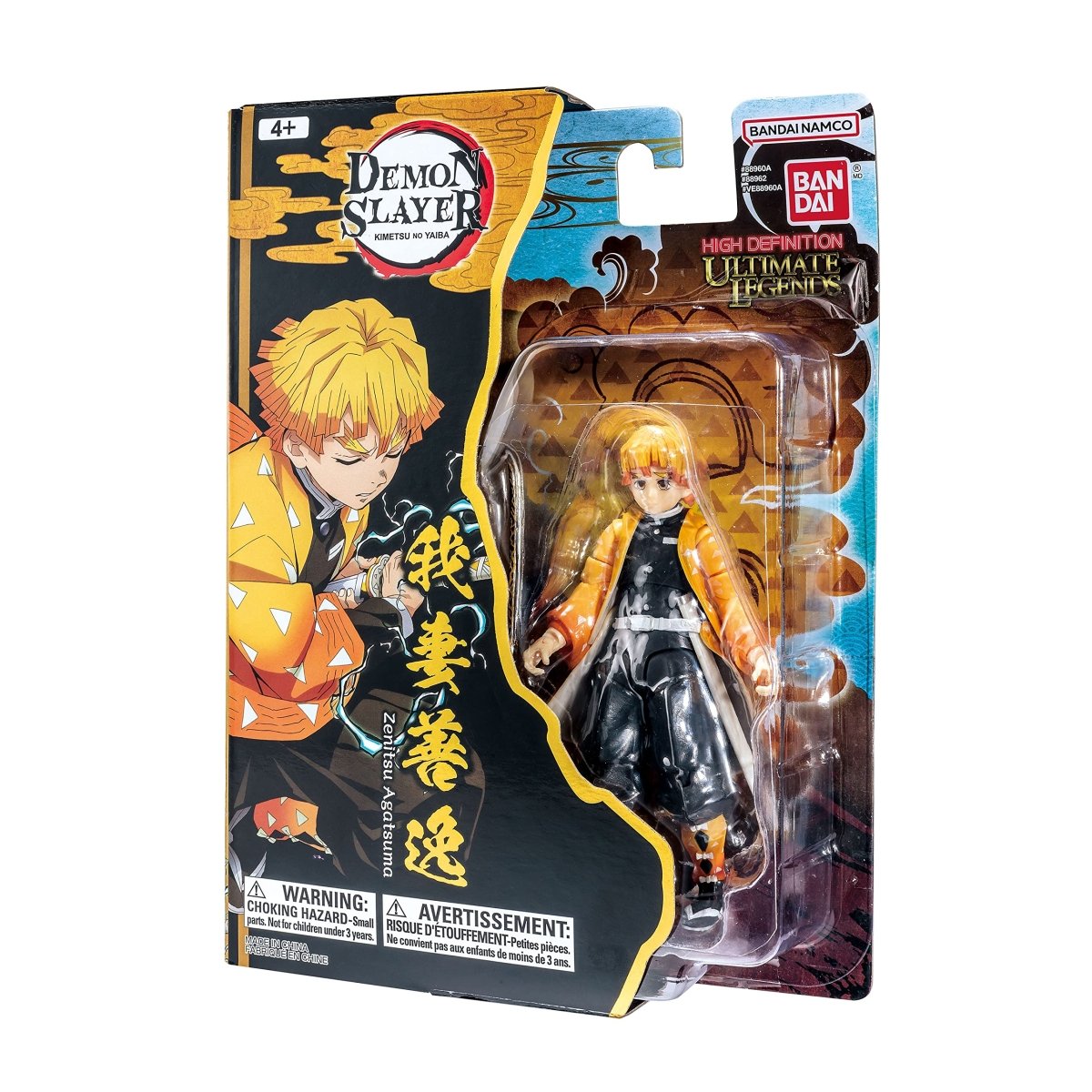MAOKEI - Demon Slayer Zenitsu with Sword Multi Action Figure - B0B8NPW8JB
