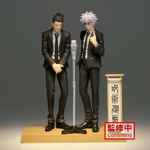 MAOKEI - Jujutsu Kaisen Suguru Geto Suit Style Figure -