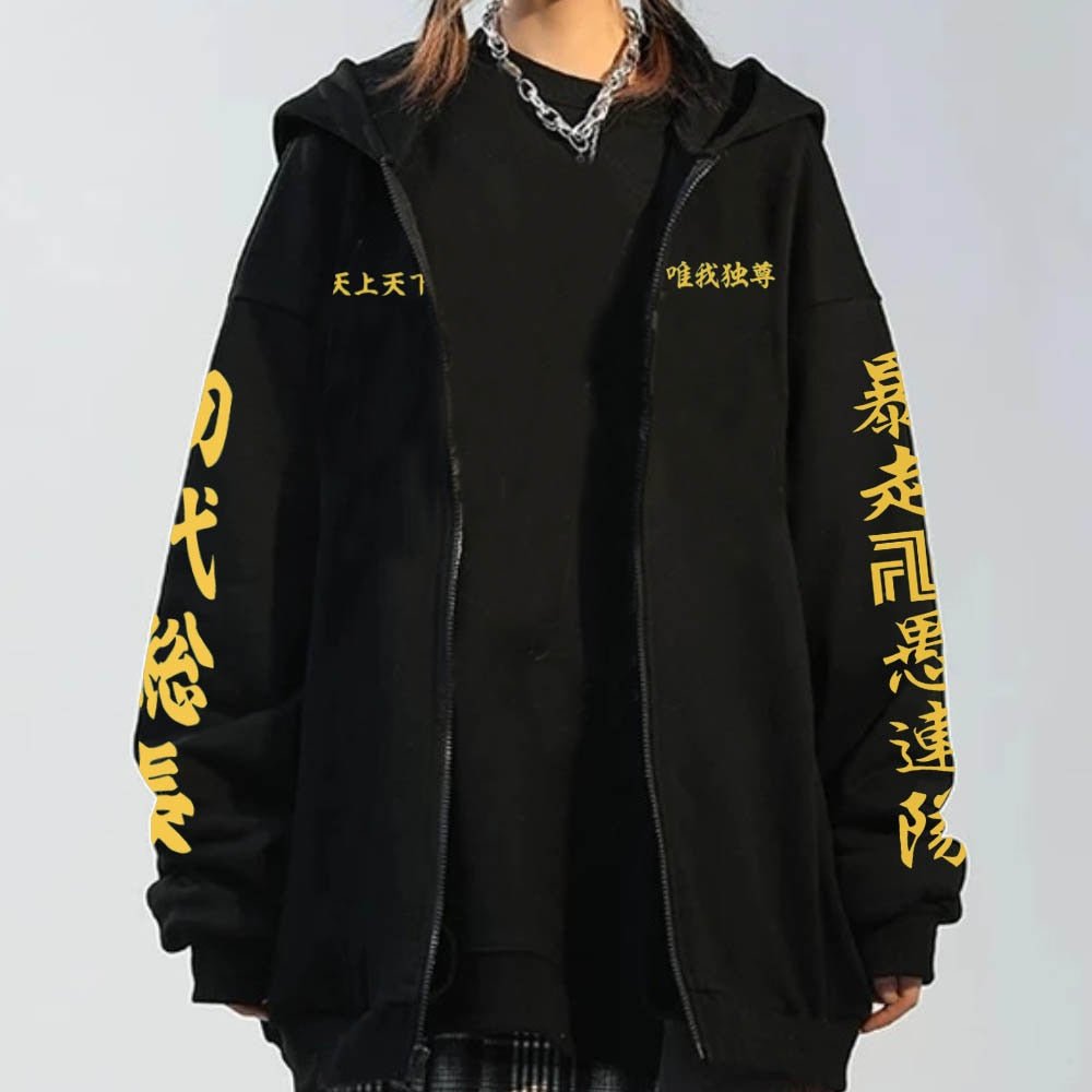 MAOKEI - Tokyo Revengers Mikey Toman Epic Hoodie - 1005003499959674-Gray-M