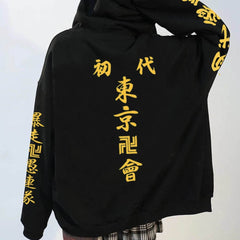 MAOKEI - Tokyo Revengers Mikey Toman Epic Hoodie - 1005003499959674-Gray-M