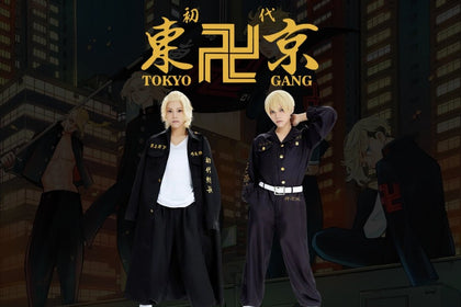 Tokyo Revengers Collection – Gang-Ready Cosplay Looks | MAOKEI - MAOKEI