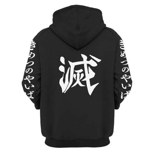 MAOKEI - Demon Slayer Chibi Nezuko Classic Pose Hoodie Style 1 - B0CK1KXF57